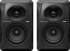 Pioneer VM-50 (pro Paar) Schwarz Main Image