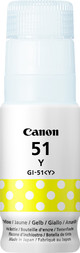 Canon GI-51 Ink Bottle Yellow detail