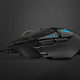 Logitech G502 HERO High Performance Gaming Mouse left side