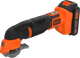 BLACK+DECKER BDCOS18D1K-QW Main Image