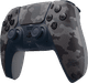 Kablloser Controller Sony PlayStation 5 DualSense Grey Camo + BlueBuilt-Ladestation null
