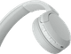 Sony WH-CH520 Weiß null