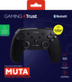 Trust Muta kabelloser Controller GXT542 verpackung