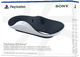 Charging Dock for PlayStation VR2 Controllers packaging