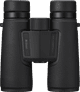 Nikon Monarch M5 8x42 Main Image