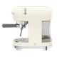 SMEG ECF02CREU Creme rechte seite