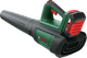 Bosch Advanced LeafBlower 36V-750 + 36-V-Akku (2,0 Ah) null