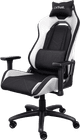 Trust GXT 714W Ruya Gaming Chair White Main Image
