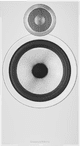 Bowers & Wilkins 606 S3 Braun (Paar) null