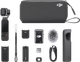 DJI Osmo Pocket 3 Creator Combo Main Image