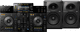 Pioneer DJ XDJ-RR + Pioneer VM70 (per pair) Main Image