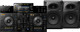 Pioneer DJ XDJ-RR + Pioneer VM80 (per pair) Main Image