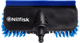 Nilfisk Washing Brush Bajonet Main Image