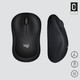 Logitech M220 Silent Kabellose Maus Schwarz visueller lieferant