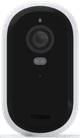 Arlo Essential 2K Outdoor Security Camera 3-pack front