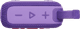 JBL Go 4 Purple top