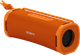 Sony ULT Field 1 Orange rechte seite