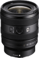Sony FE 16-25mm f/2.8 G oberseite