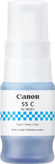 Canon GI-55 Ink Bottle Cyan front