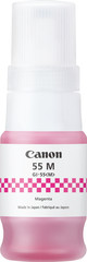 Canon GI-55 Tintenflasche Magenta vorne