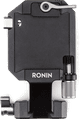DJI Ronin Vertical Camera Mount front