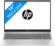 HP Pavilion 16-af0077ng - 16" - Intel Core Ultra 7 -  16GB RAM/1TB SSD Main Image