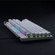 Logitech G Pro X TKL Rapid Gaming Keyboard White QWERTZ visual supplier