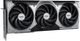 MSI GeForce RTX 5090 VENTUS 3X OC 32GB front