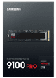 Samsung 9100 Pro 2TB PCIe 5.0 M.2 SSD verpackung