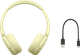 Sony WH-CH520 Gelb zubehör