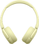 Sony WH-CH520 Gelb vorne