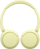 Sony WH-CH520 Gelb detail