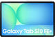 Samsung Galaxy Tab S10 FE Plus 13,1 Zoll 128GB Wi-Fi Grau + Ladepaket zubehör