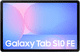 Samsung Galaxy Tab S10 FE 10,9 Zoll 128GB Wi-Fi Hellblau + Just in Case Kids Cover Blau vorne