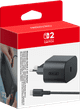 Power adapter for the Nintendo Switch 2 Main Image