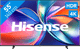 Hisense 55 Zoll QLED E7Q (2025) Main Image
