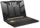 ASUS TUF Gaming F15 FX507VI-LP075W QWERTZ right side