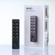 Nuki Keypad 2.0 packaging