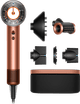 Dyson Supersonic Nural Straight + Wavy Limited Edition Amber Silk Main Image
