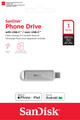 SanDisk Phone Drive USB-C 1TB Arctic White packaging