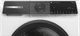 Bosch WQH245B40 detail