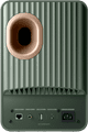 KEF LS50 Wireless II Dark Green back