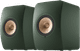 KEF LS50 Wireless II Dark Green Main Image