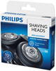 Philips SH50/50 verpackung