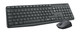 Logitech MK235 kabellose Tastatur und Maus QWERTZ left side